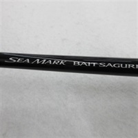 ２４シーマーク　ベイトサグリ２５０